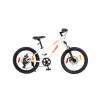 Bicicleta Infantil S-PRO ROCKET- Rodado 20 Blanca