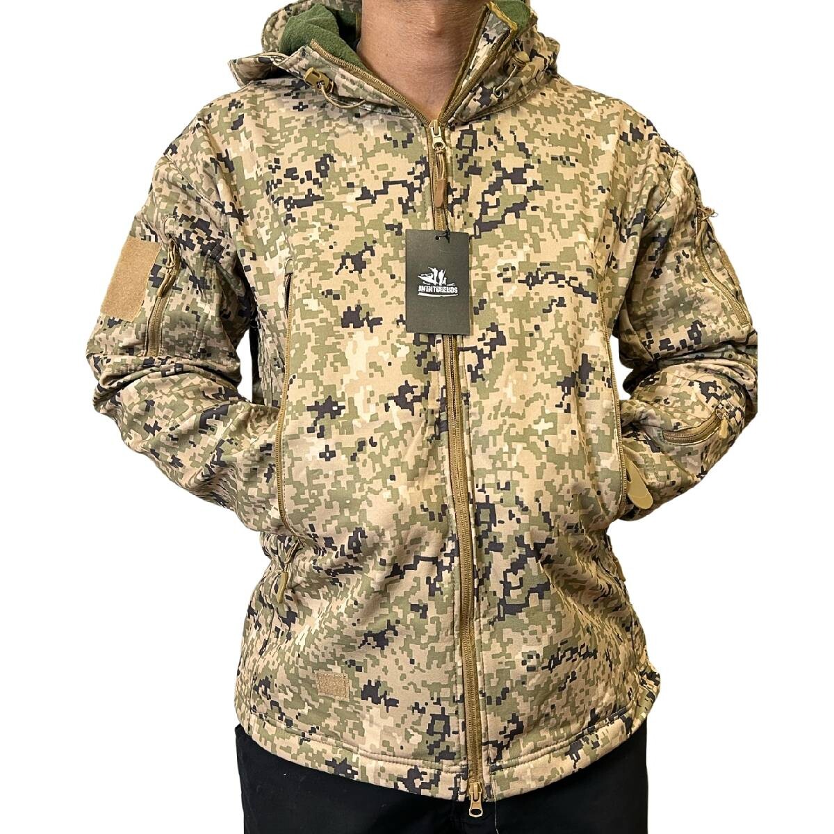 Campera táctica en neopreno Unisex - Ejercito Nacional 