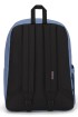 MOCHILA SUPERBREAK PLUS ELEMENTAL BLUE