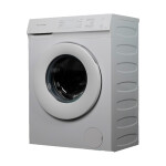 Lavarropas carga frontal Futura FUT-LF7PD 7 Kg blanco