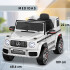 Camioneta Eléctrica Mercedes Benz Amg G63 Para Niños CAMIONETA ELECTRICA MERCEDES BENZ AMG