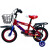 Bicicleta Infantil XMZ Rodado12 Canasto Parrilla Guardabarro Rojo 1