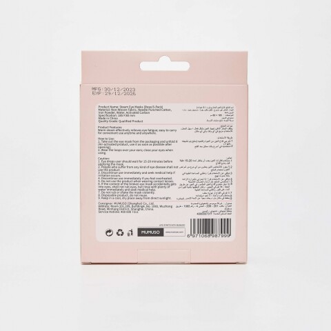 COMPRESA DE ANTIZAS CALINTE PARA PARA SOMBRA DE OJOS (5 PIEZAS / ROSA) COMPRESA DE ANTIZAS CALINTE PARA PARA SOMBRA DE OJOS (5 PIEZAS / ROSA)