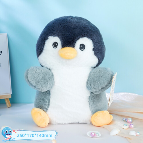 Peluche Pingüino Abrazo - 25cm Peluche Pingüino Abrazo - 25cm