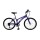 Bicicleta Baccio Alpina Lady Montaña rodado 26 con 6 cambios Violeta