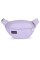 RIÑONERA FIFTH AVENUE PASTEL LILAC