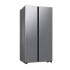 Heladera Samsung 564L SBS Silver RS57DG4000M9ZS Heladera Samsung 564L SBS Silver RS57DG4000M9ZS