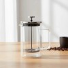 Cafetera Selecta con Prensa Francesa Doble Vidrio 600ml Cafetera Selecta con Prensa Francesa Doble Vidrio 600ml