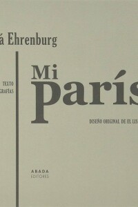Mi París Mi París