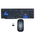 Combo Inalambrico Teclado + Mouse Weibo Modelo Wb-8011 COMBO INALAMBRICO WEIBO 8011/8012