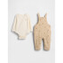 CORD OVERALL BS SET WICKER