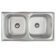 Pileta De Cocina Doble Acero Inox 78X42X21 Cm Satinada