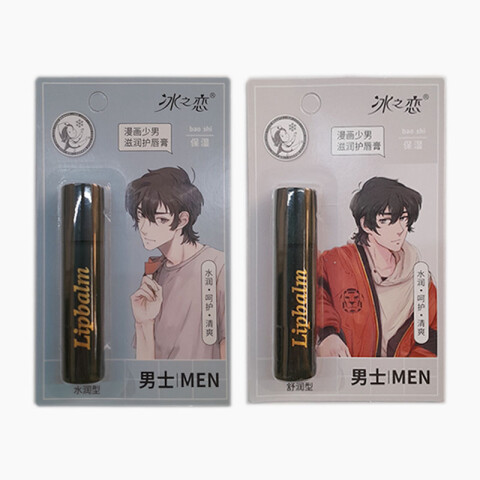Bálsamo labial para chicos Bálsamo Labial Para Chicos