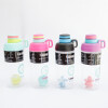 Botella Shaker Lila