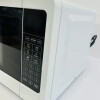Microondas Enxuta Digital MOENX0320D blanco 20L 220V Microondas Enxuta Digital Moenx0320d Blanco 20l 220v