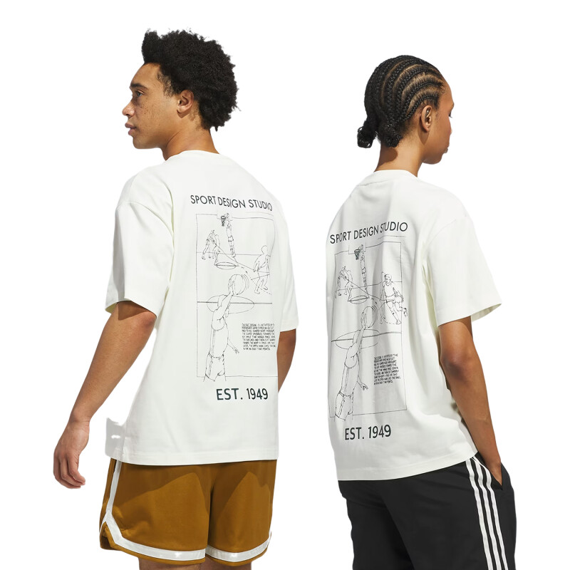 Remera Adidas Sport Design Fastbrk - Blanco Remera Adidas Sport Design Fastbrk - Blanco