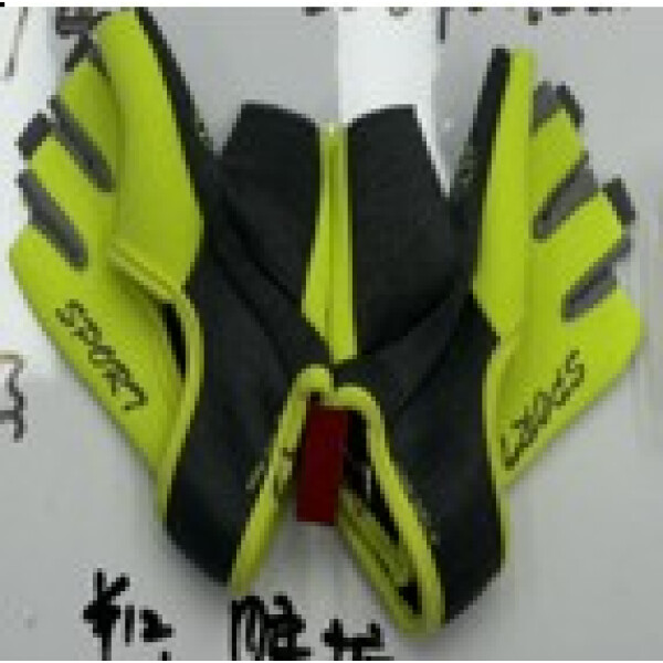 Guantes - ACTIVE - GUANTES Ciclismo de Unisex - FD07 Mix