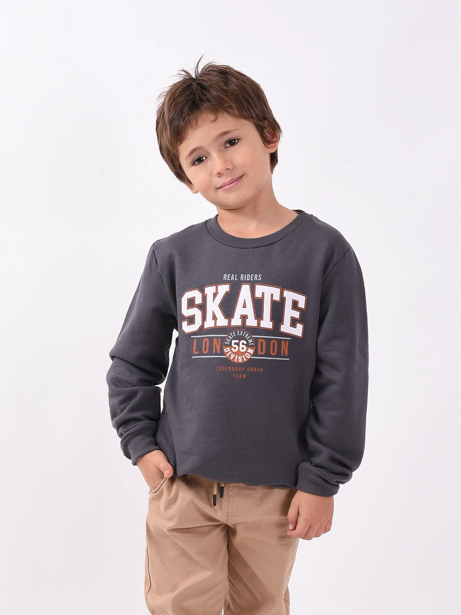 BUZO SKATE - GRIS OSCURO 