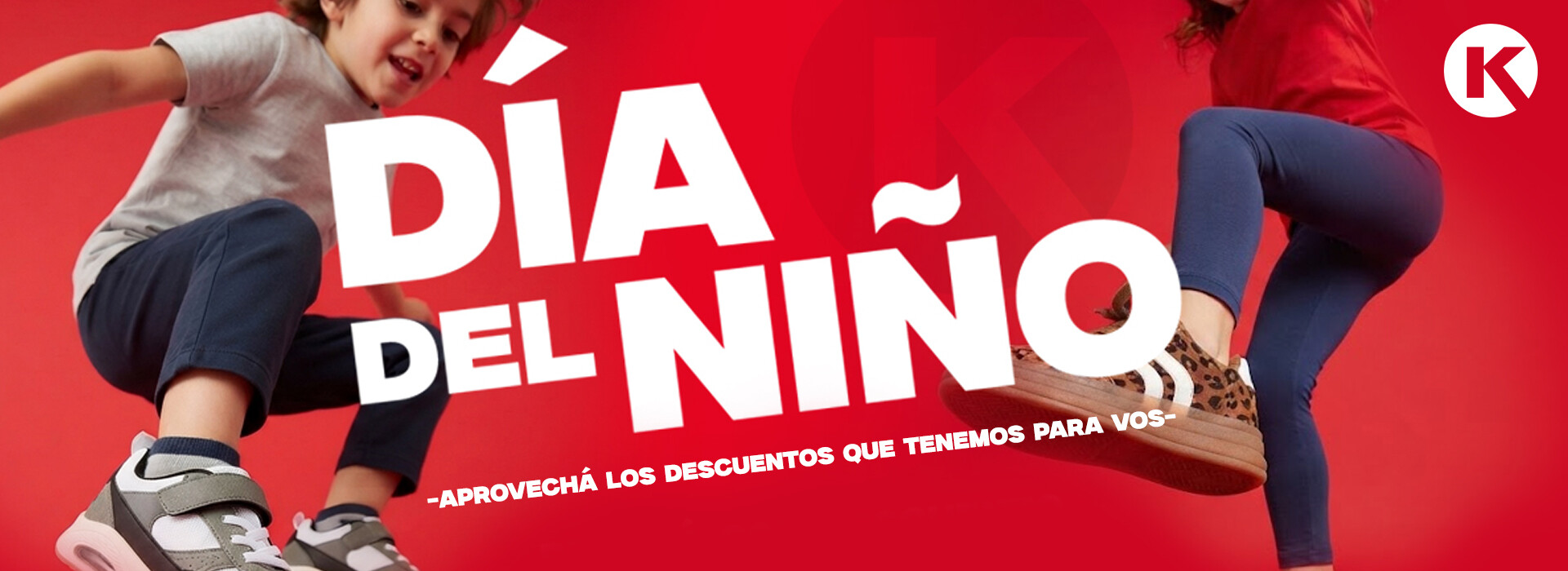 DIA DEL NIÑO