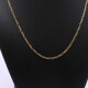 Cadena oro 18k eslabón Cartier Cadena oro 18k eslabón Cartier