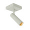 NANO ARTEFACTO TRACK LIGHT MADISON ORIENTABLE Luminaria Nano Madison Orientable de Adosar Blanco