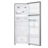 Heladera LG VT32WPPDC 312L Con Dispenser Inox Heladera LG VT32WPPDC 312L Con Dispenser Inox
