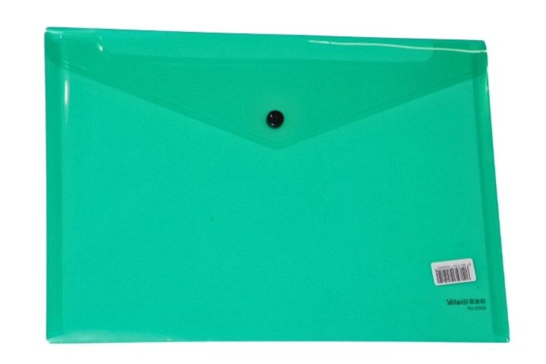 SOBRE YIL TAMAÑO A4 E5505 - COLOR VERDE 