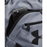 UA Undeniable Sackpack-GRY GRY-012