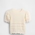 SS AUG PUFF SWTR IVORY FROST