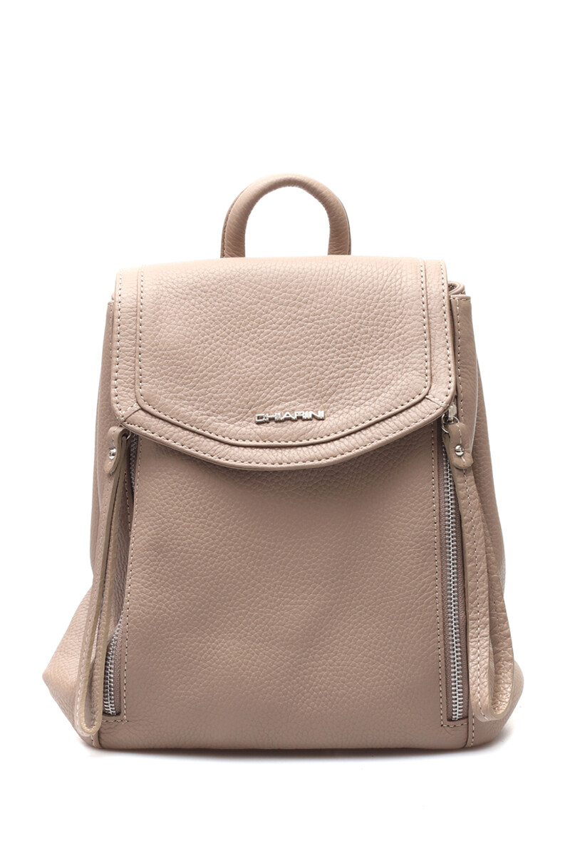 Mochila de Cuero Mediana con Cierre Beige