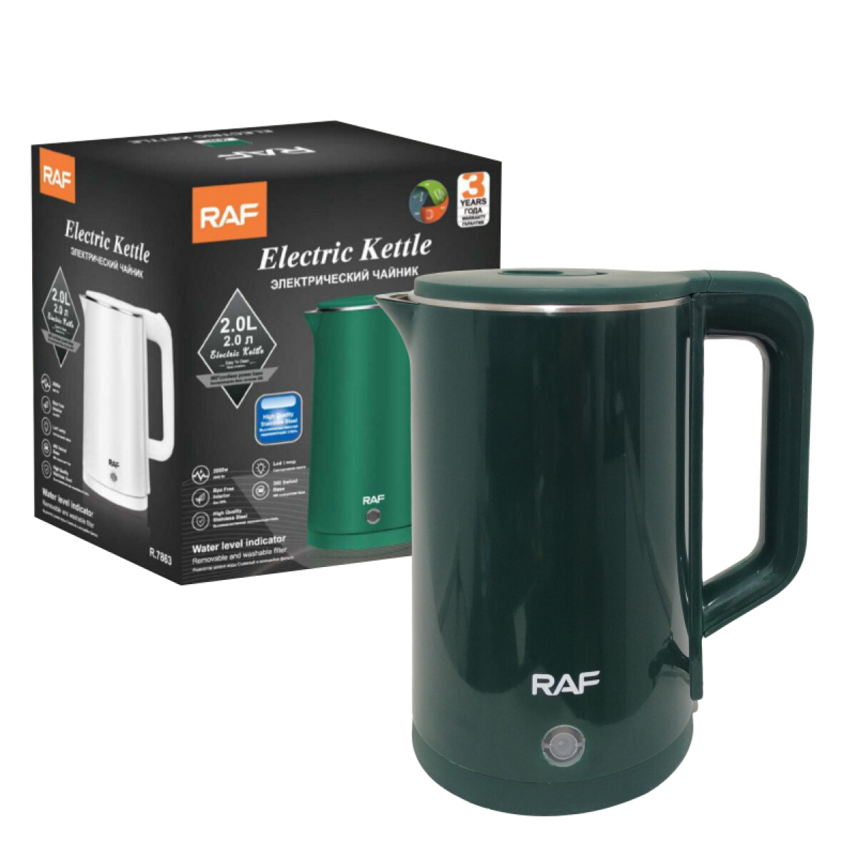 Jarra Eléctrica de Acero Inoxidable Revestido 2 L - RAF - R7863 - Verde 