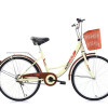 Bicicleta de paseo para dama rodado 26 Beige