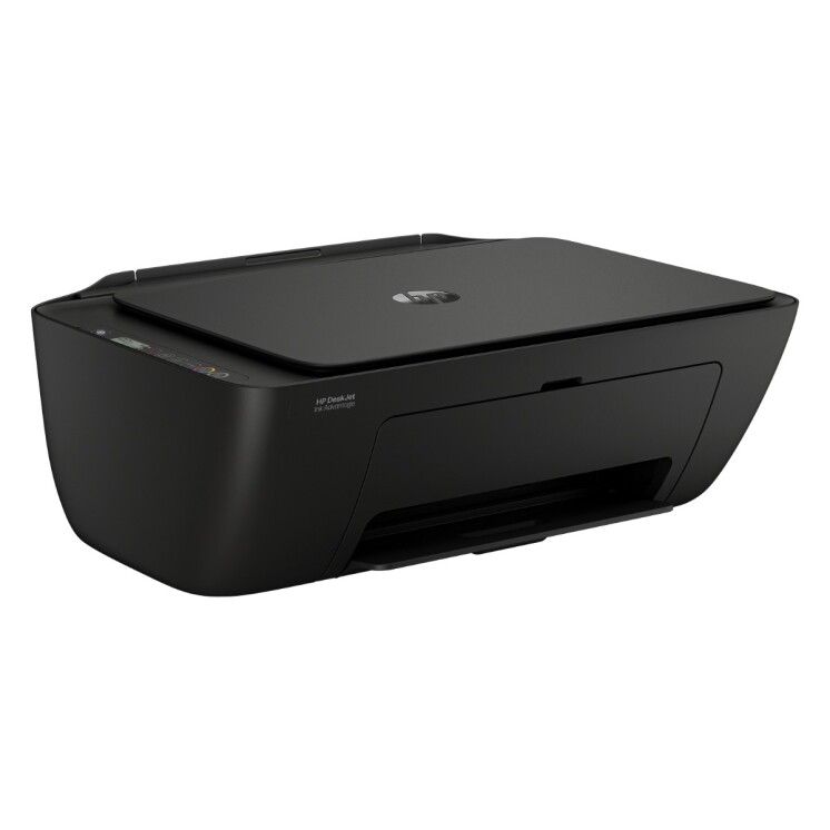 Impresora Multifuncional HP DeskJet Ink Advantage 2975 Impresora Multifuncional HP DeskJet Ink Advantage 2975
