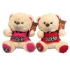 Oso Te Quiero N/a