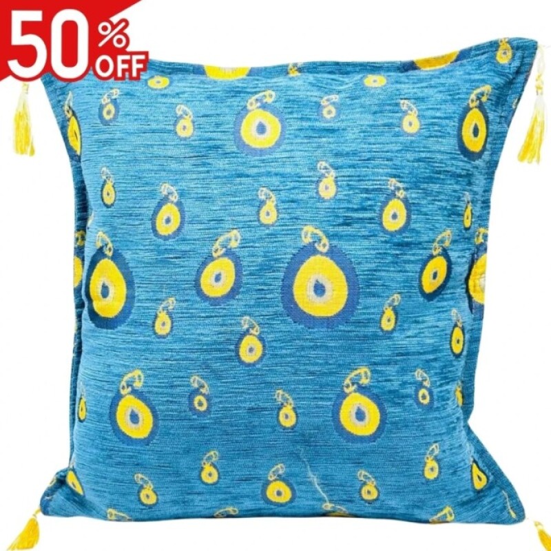 FUNDAS SALE Funda Almohadón Nazar Azul Jean