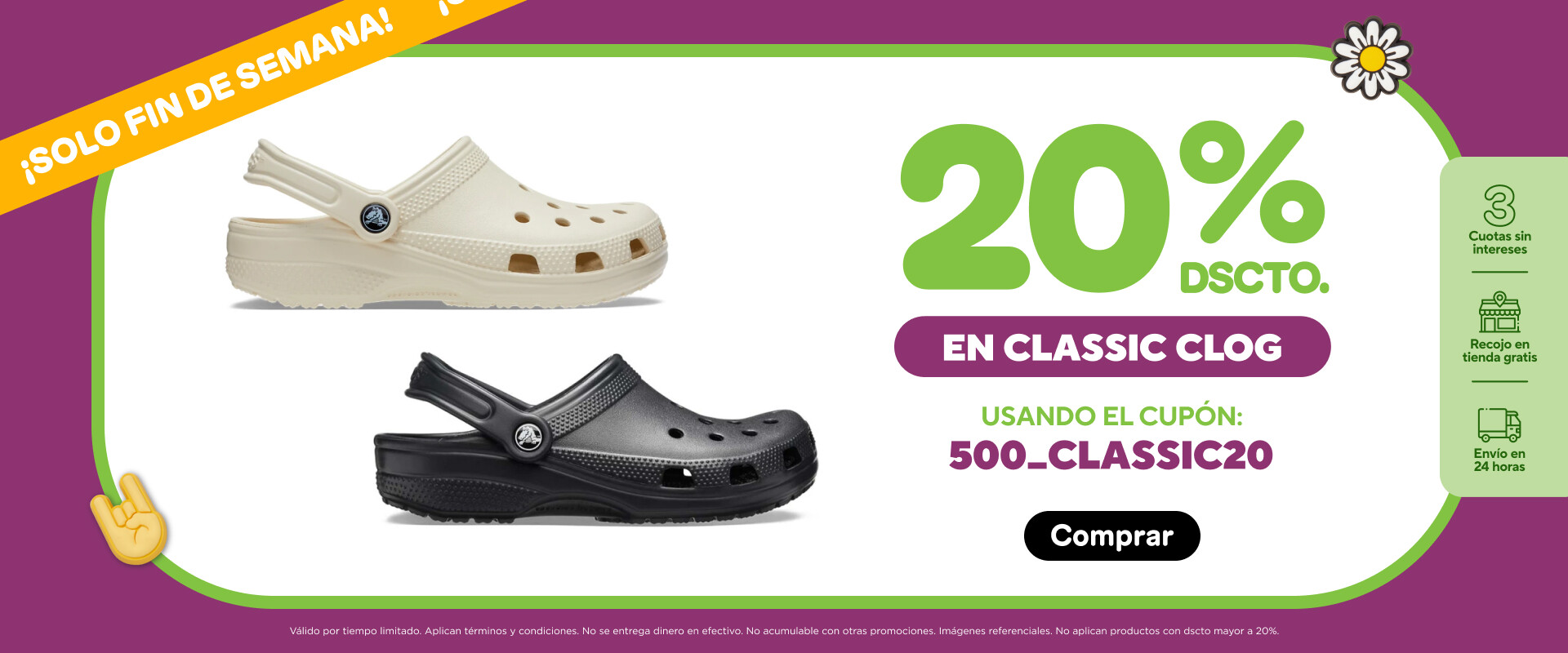 Classic 20%
