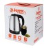 Jarra Electrica Goldtech 2 Modos Temperatura Para Mate Jarra Electrica Goldtech 2 Modos Temperatura Para Mate
