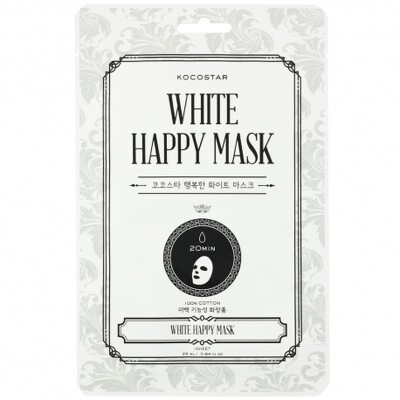 Mascarilla Facial White Happy Mask Hortensia Mascarilla Facial White Happy Mask Hortensia