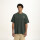 Remera Pulau Lunita Verde