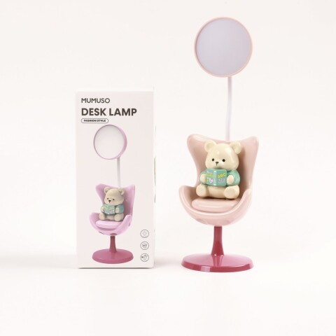 LAMPARA DE OSO ESTUDIOSO (ROSADO) LAMPARA DE OSO ESTUDIOSO (ROSADO)