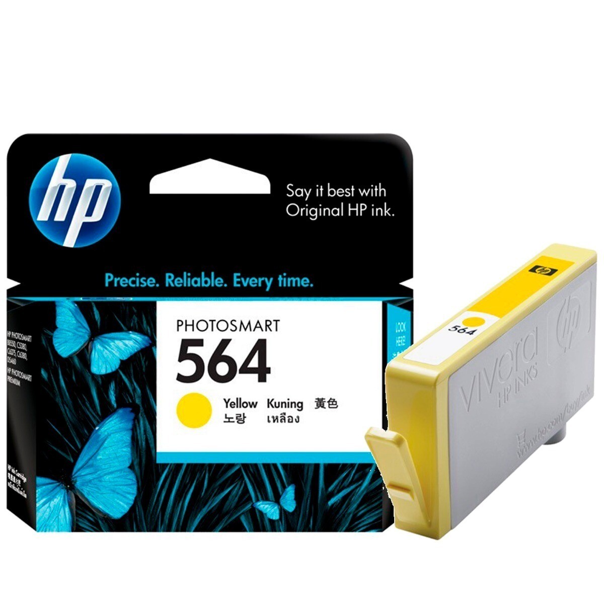 HP CB320WL (564) AMARILLO C6380/4620/3520/5510 3ML - 2430 