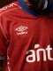 Camiseta Away 1 Nacional Hombre Skuba, Rojo, Blanco