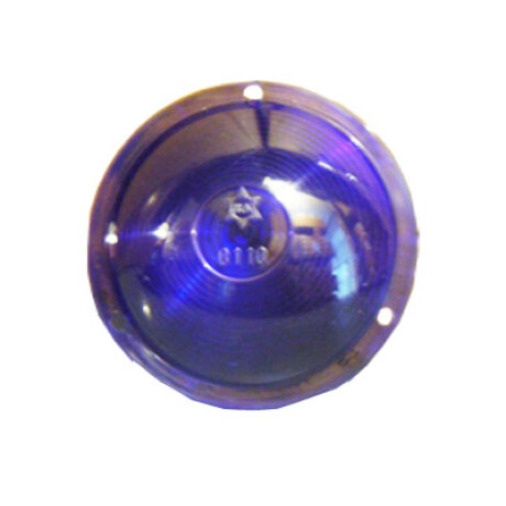 PLASTICO ACRILICO MICA FAROL - AZUL FAROL 1117 - PLASTICO ACRILICO MICA FAROL - AZUL FAROL 1117 -