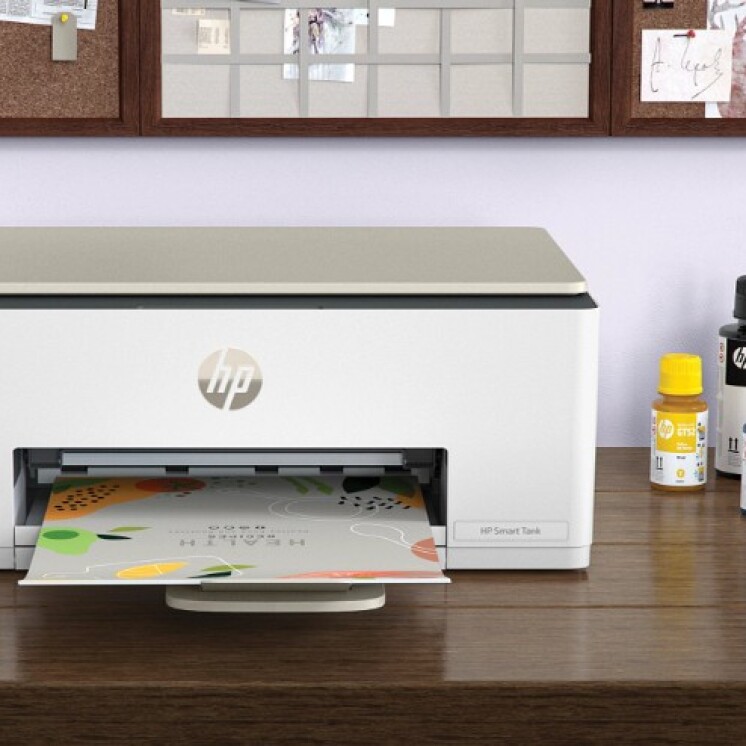Impresora Multifuncional HP Smart Tank 583 Wi-Fi Impresora Multifuncional HP Smart Tank 583 Wi-Fi
