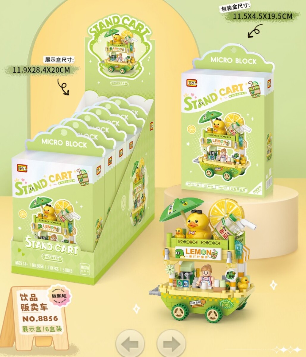 Juguete bloques mini - carrito bebidas 