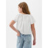SS FLUTTER SLV TOP OPTIC WHITE