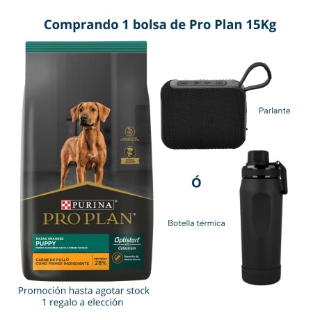 PRO PLAN CACHORRO GRANDE 15KG Pro Plan Cachorro Grande 15kg