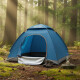 Carpa Outter Autoarmable Para Dos Personas 200 X 150cm Celeste