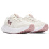 UA W Charged Surge 4-WHT WHT-110