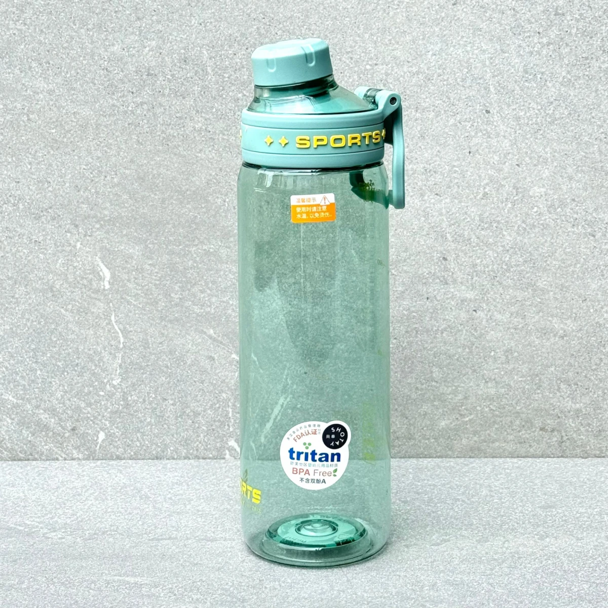 Botella Deportiva Plástica Con Sorbito 850ML 